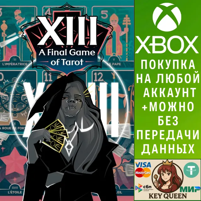 XIII A final Game of Tarot Xbox Series X|S