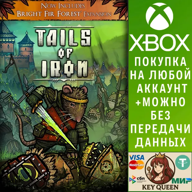 Tails of Iron Xbox One &amp; Xbox Series X|S