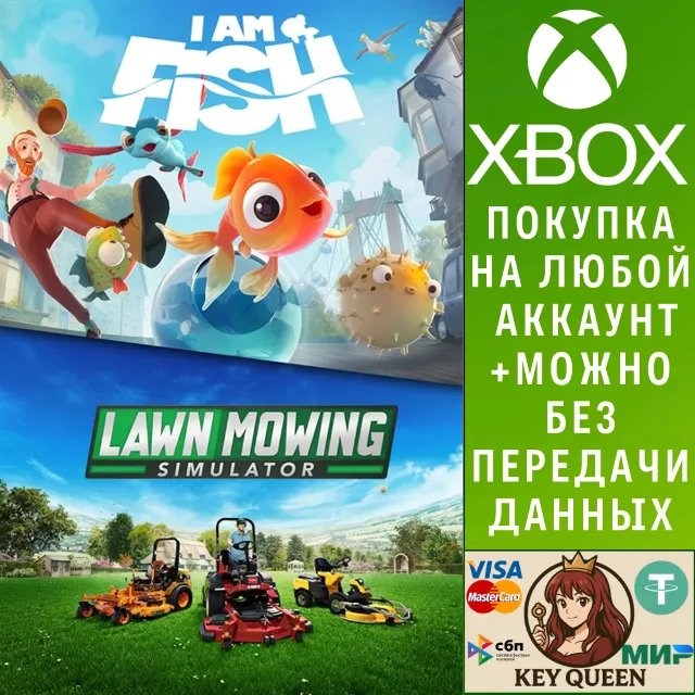 Surf &amp; Turf Bundle Xbox One &amp; Xbox Series X|S &amp; PC