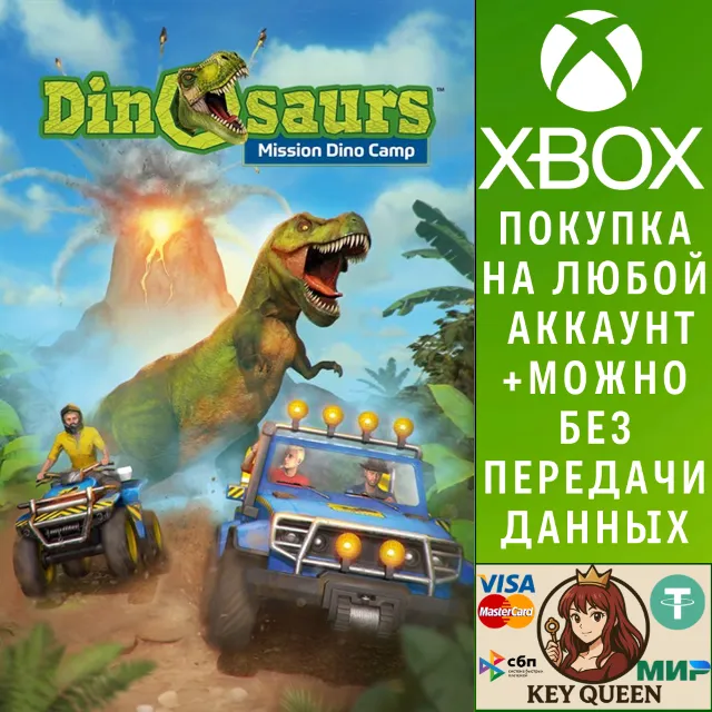 DINOSAURS: Mission Dino Camp Xbox One &amp; Xbox Series X|S