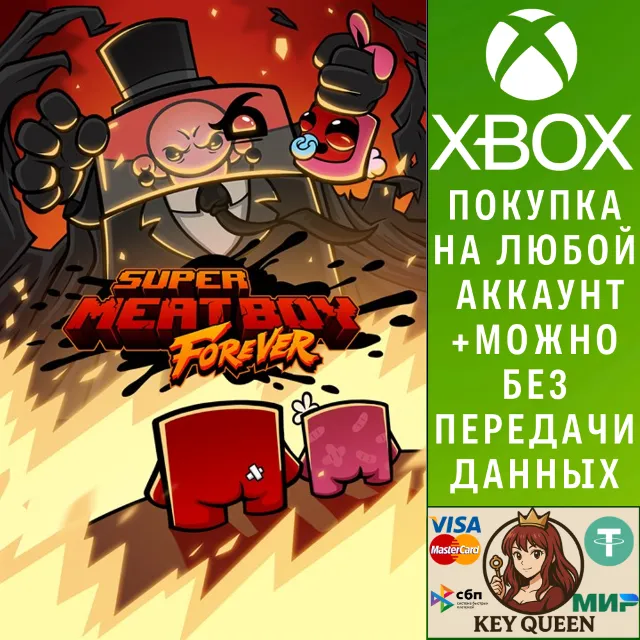Super Meat Boy Forever Xbox One &amp; Xbox Series X|S