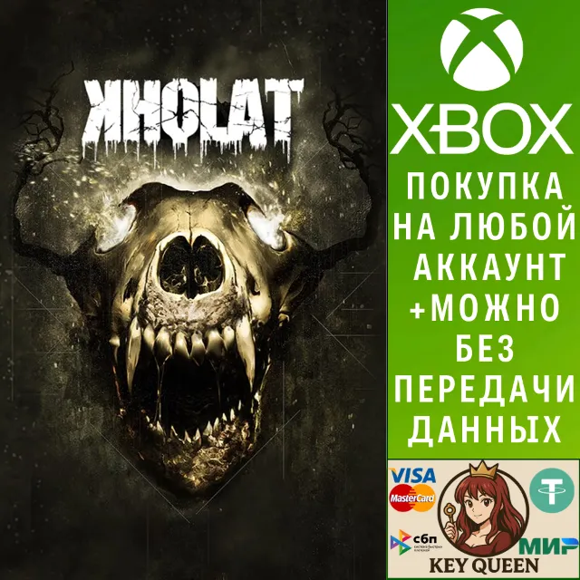 Kholat Xbox One &amp; Xbox Series X|S