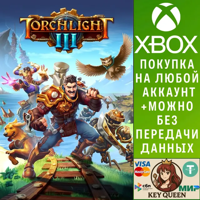 Torchlight III Xbox One &amp; Xbox Series X|S &amp; PC