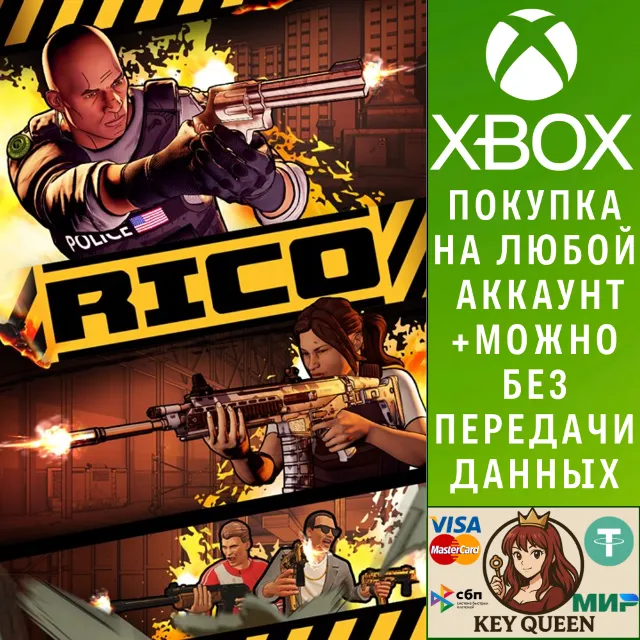 RICO Xbox One &amp; Xbox Series X|S