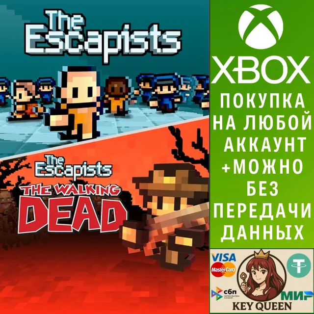 The Escapists &amp; The Escapists: The Walking Dead Xbox