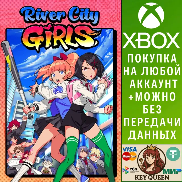 River City Girls Xbox One &amp; Xbox Series X|S
