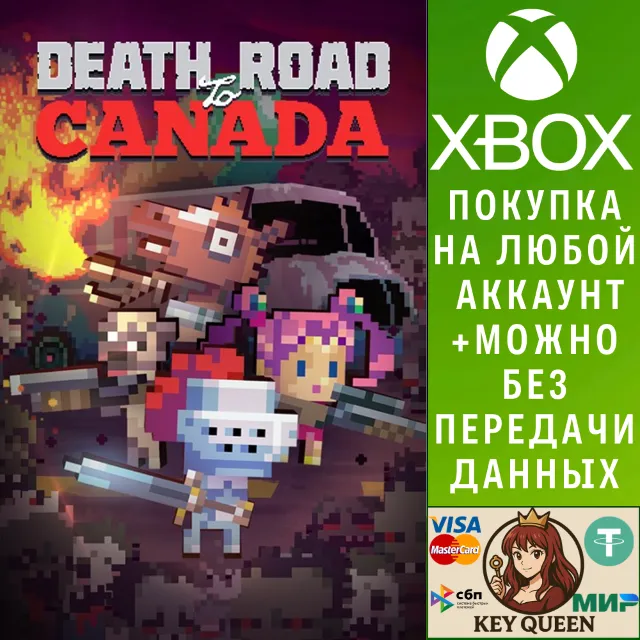 Death Road to Canada Xbox One &amp; Xbox Series X|S