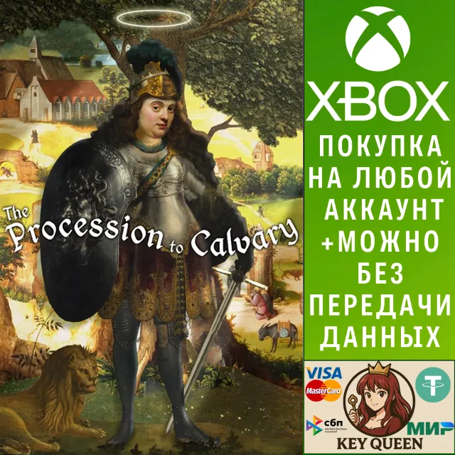 The Procession to Calvary Xbox One|X|S &amp; PC
