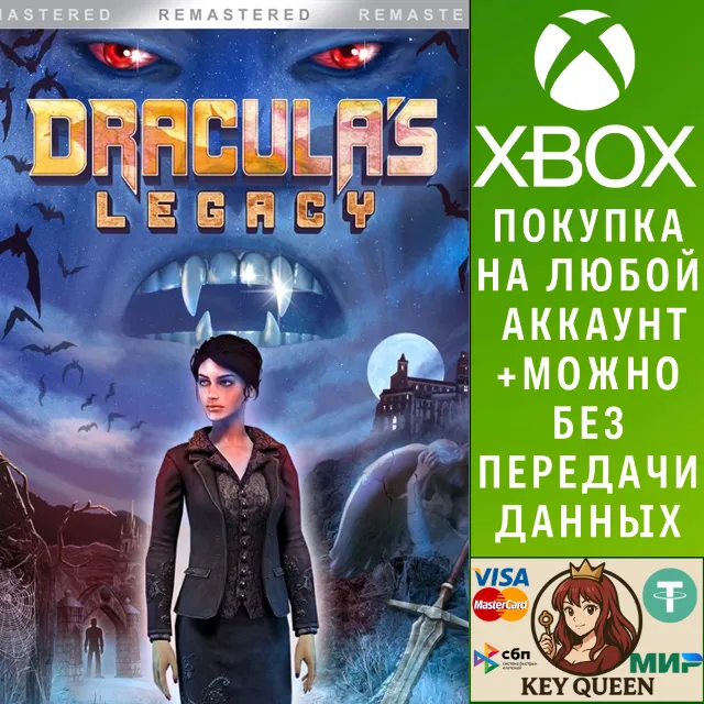 Dracula's Legacy Remastered Xbox One &amp; Xbox Series X|S