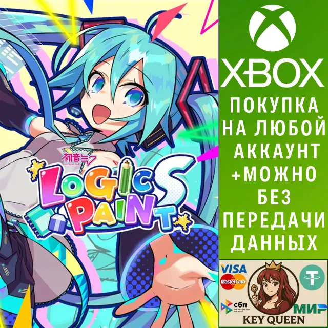Hatsune Miku Logic Paint S Xbox One|X|S &amp; PC
