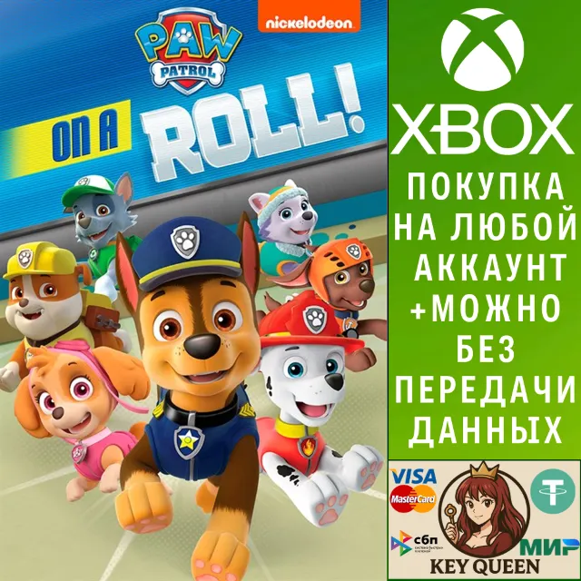 Paw Patrol: On a Roll Xbox One &amp; Xbox Series X|S