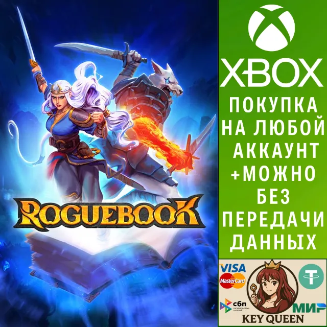Roguebook Xbox One &amp; Xbox Series X|S