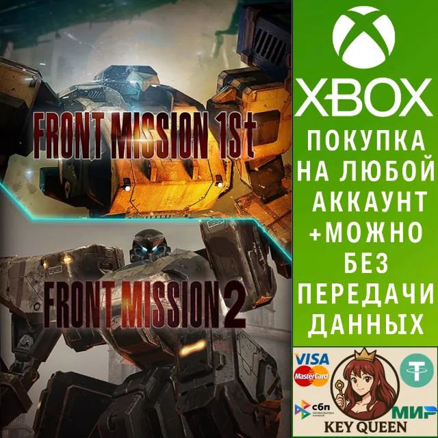 Tactical Warfare Bundle Xbox One &amp; Xbox Series X|S