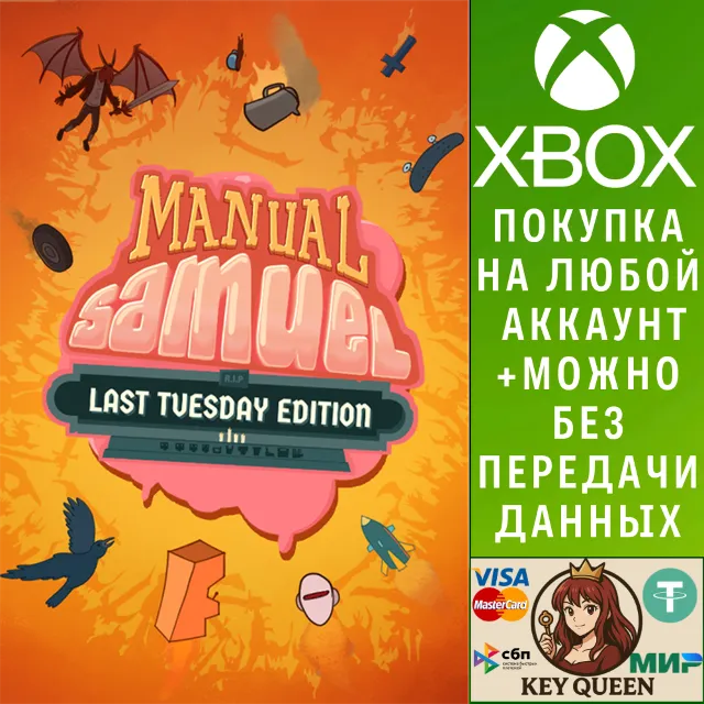 Manual Samuel Last Tuesday Edition Xbox One|X|S