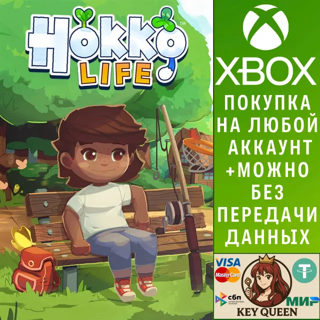 Hokko Life Xbox One &amp; Xbox Series X|S
