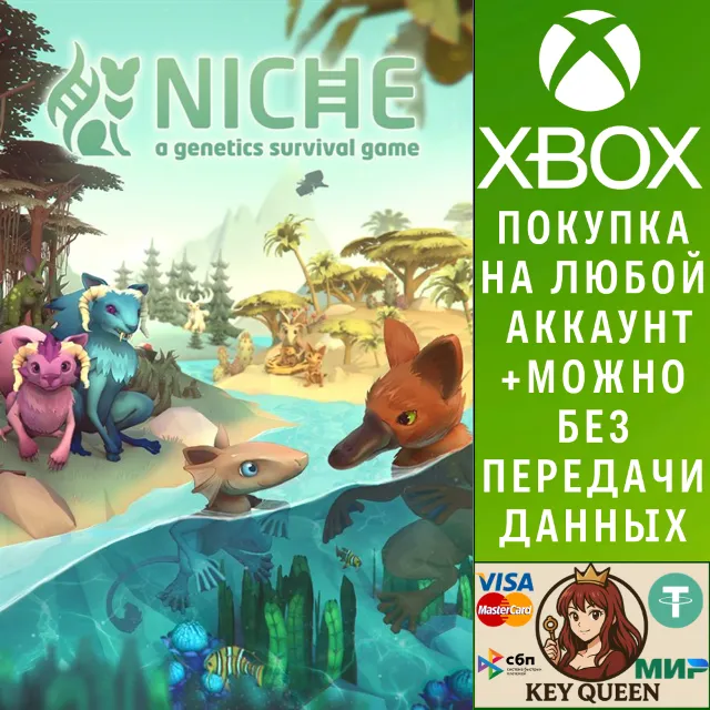 Niche - a genetics survival game Xbox One|X|S