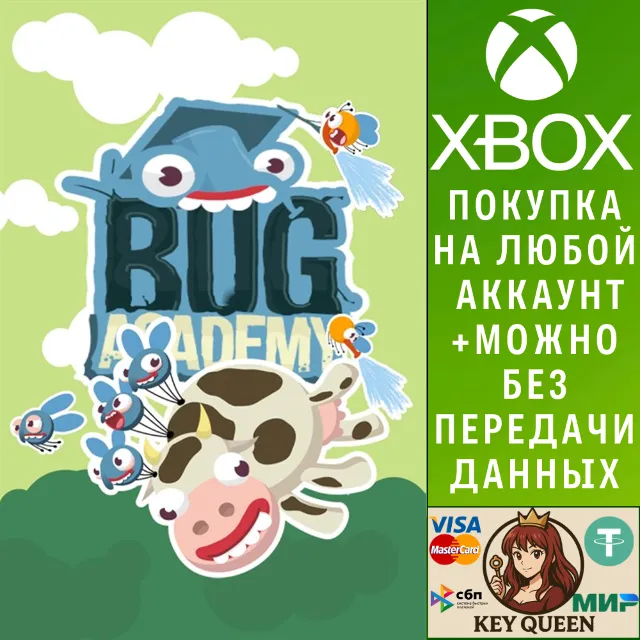 Bug Academy Xbox One &amp; Xbox Series X|S