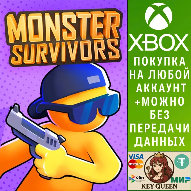 Monster Survivors Xbox One &amp; Xbox Series X|S &amp; PC