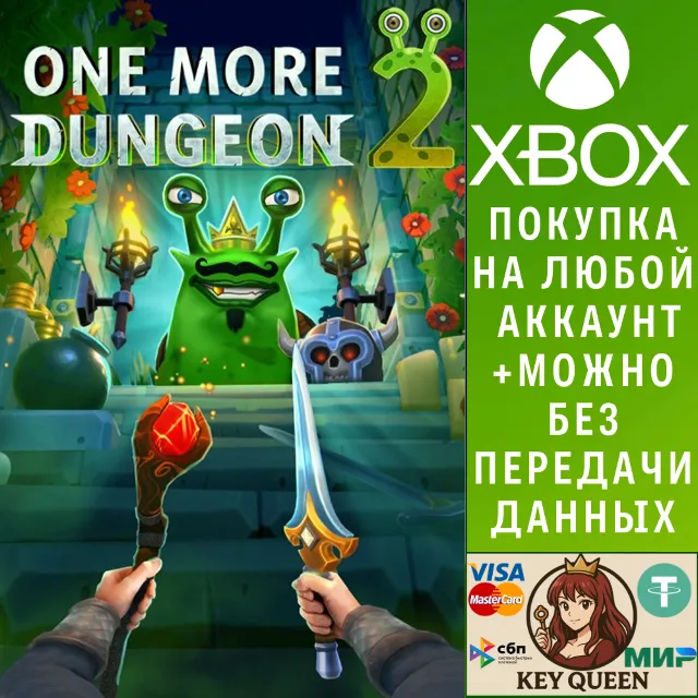 One More Dungeon 2 Xbox One &amp; Xbox Series X|S