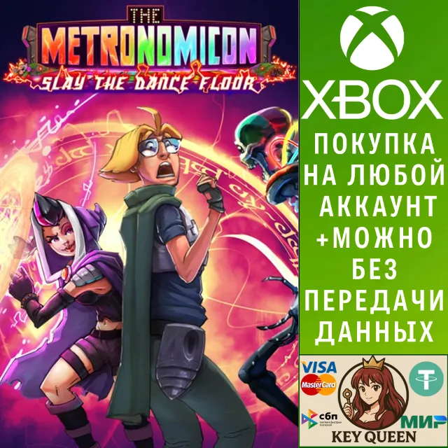 The Metronomicon: Slay the Dance Floor Deluxe Edit Xbox