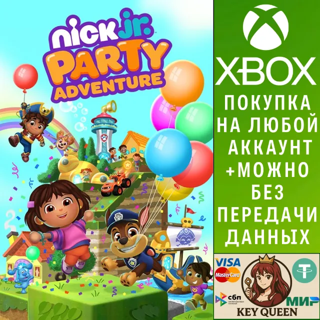Nick Jr. Party Adventure Xbox One|X|S &amp; PC