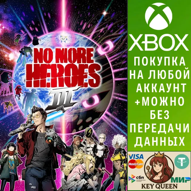 No More Heroes 3 Xbox Xbox One &amp; Xbox Series X|S