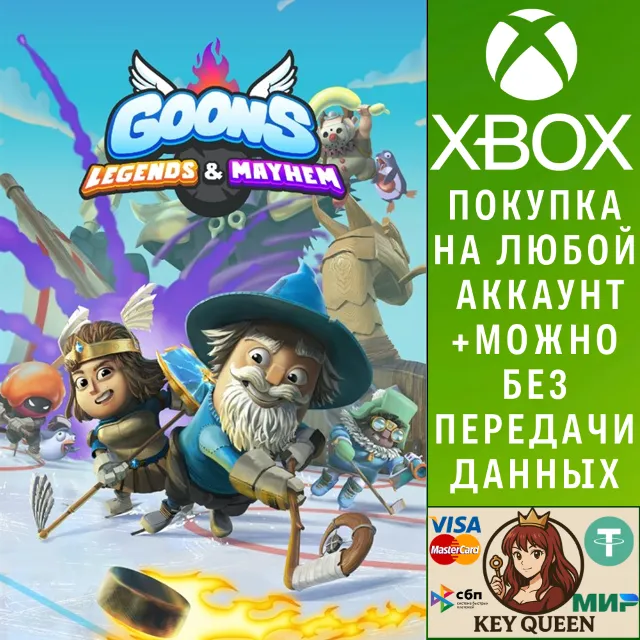 Goons: Legends &amp; Mayhem Xbox Series X|S
