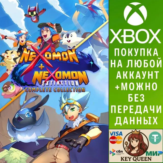 Nexomon + Nexomon: Extinction - Complete Collectio Xbox