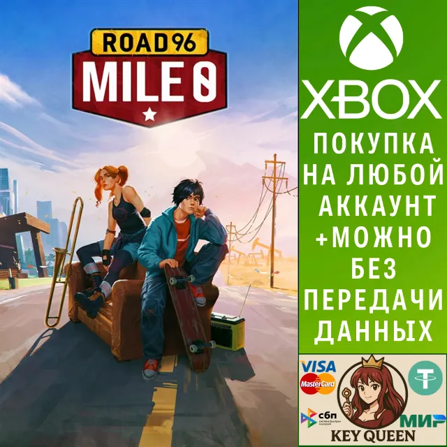 Road 96: Mile 0 Xbox One &amp; Xbox Series X|S &amp; PC