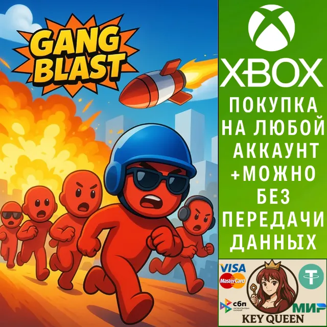 Gang Blast Xbox One &amp; Xbox Series X|S &amp; PC