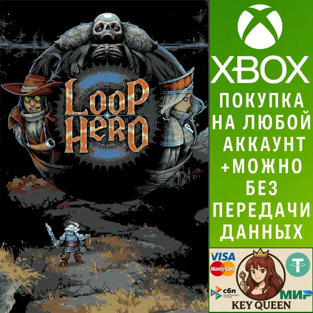 Loop Hero Xbox One &amp; Xbox Series X|S &amp; PC