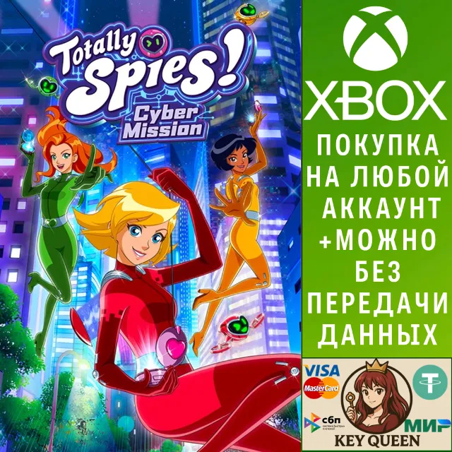 Totally Spies! - Cyber Mission Xbox One|X|S &amp; PC