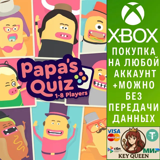 Papa's Quiz Xbox One &amp; Xbox Series X|S