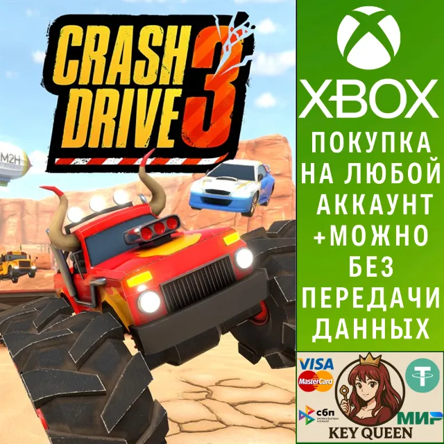 Crash Drive 3 Xbox One &amp; Xbox Series X|S &amp; PC