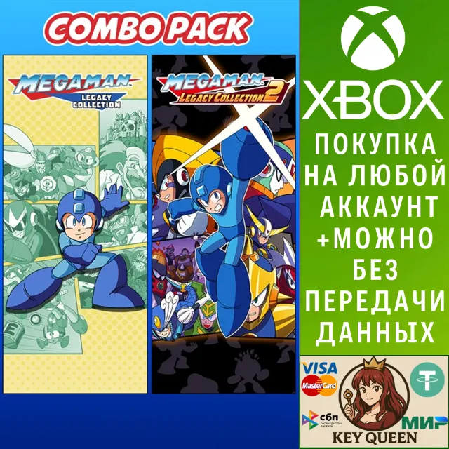 Mega Man Legacy Collection 1 &amp; 2 Combo Pack Xbox