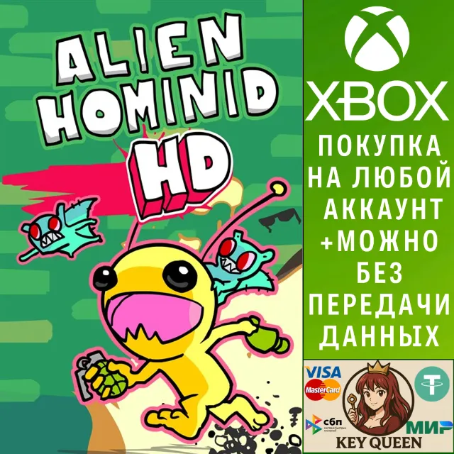 Alien Hominid HD Xbox One &amp; Xbox Series X|S