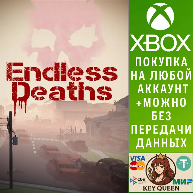 Endless Deaths Xbox One &amp; Xbox Series X|S