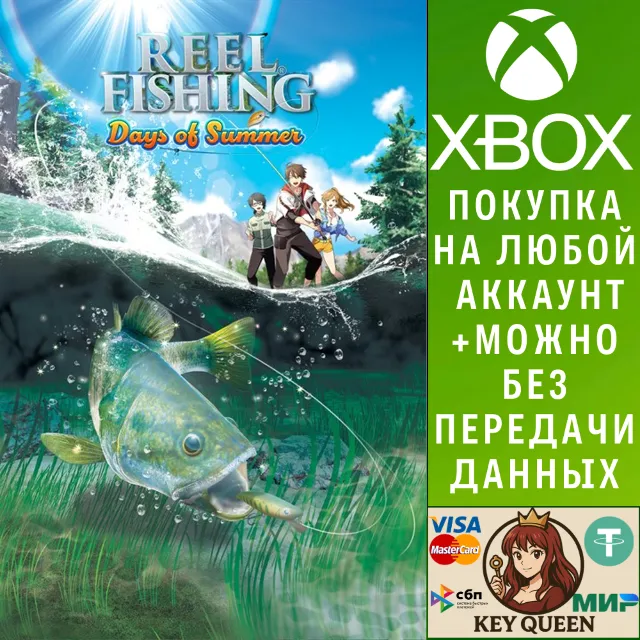 Reel Fishing: Days of Summer Xbox Series X|S