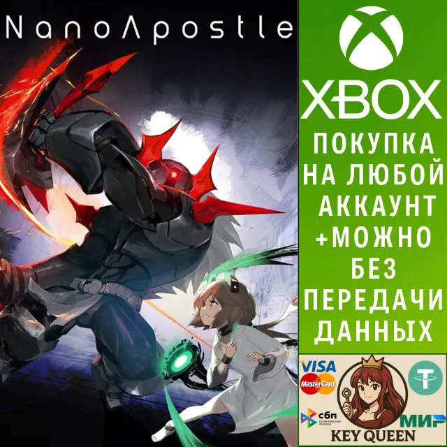 NanoApostle Xbox One &amp; Xbox Series X|S