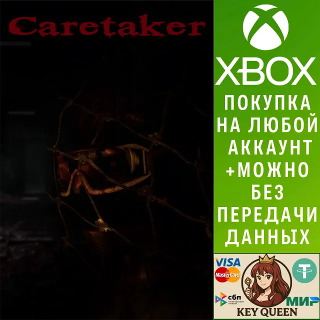 Caretaker Game Xbox One &amp; Xbox Series X|S