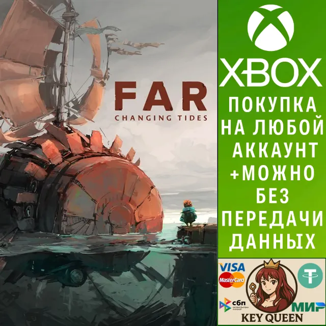 FAR: Changing Tides Xbox One &amp; Xbox Series X|S