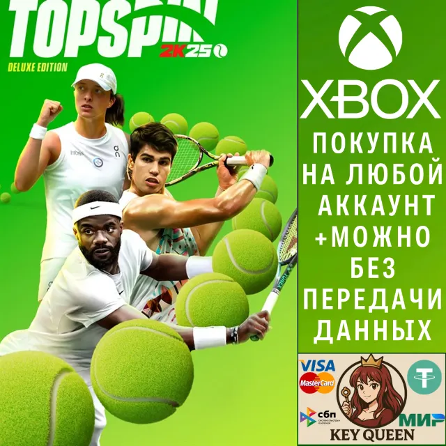 Издание TopSpin 2K25 Deluxe Xbox One &amp; Xbox Series X|S