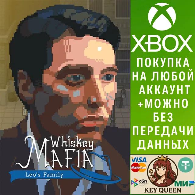 Whiskey Mafia: Leo's Family Xbox One &amp; Xbox Series X|S