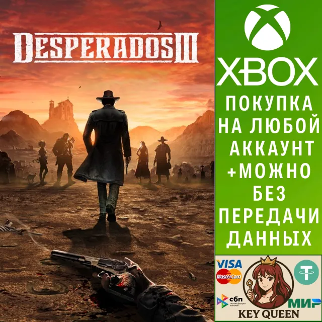 Desperados III Xbox One &amp; Xbox Series X|S