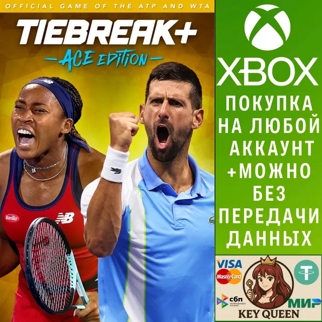 TIEBREAK+ Ace Edition Xbox One &amp; Xbox Series X|S