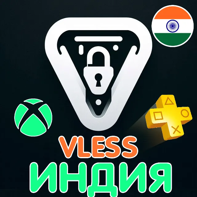 🌍 ИНДИЯ VLESS VPN XRay, V2Box, FoXray, Happ, XHTTP