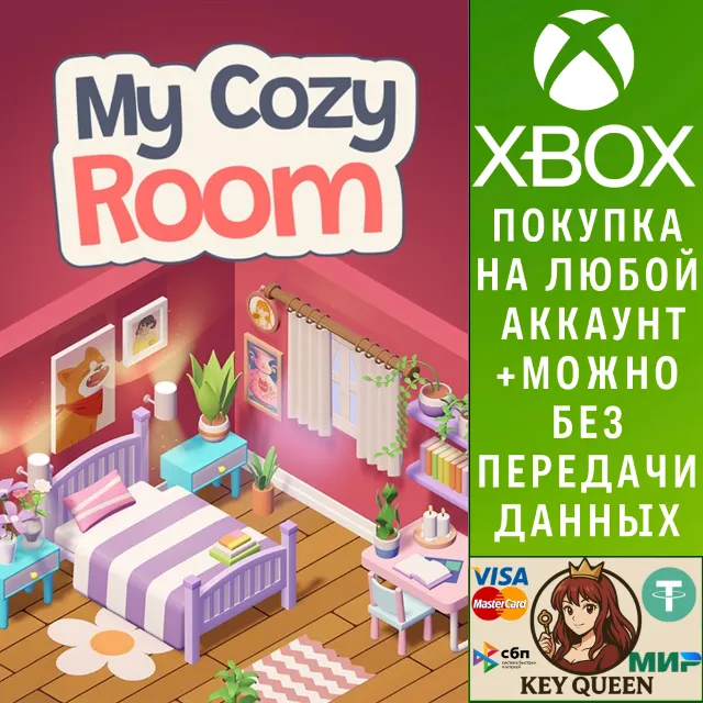 My Cozy Room Xbox One &amp; Xbox Series X|S