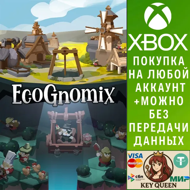EcoGnomix + Bang-On Balls Chronicles Xbox One|X|S