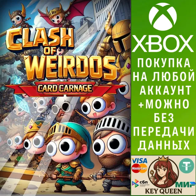 Clash of Weirdos - Card Carnage Xbox Series X|S