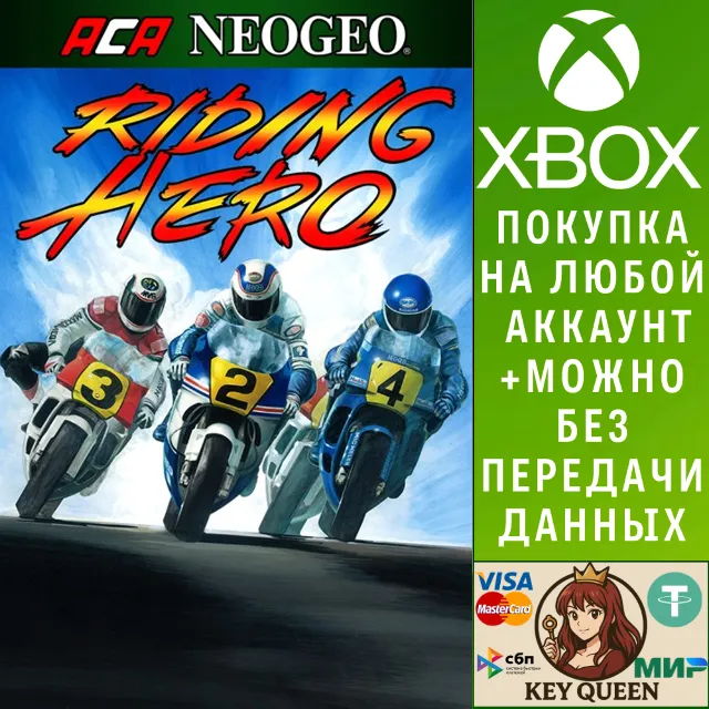 ACA NEOGEO RIDING HERO Xbox One &amp; Xbox Series X|S